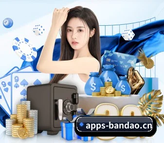 半岛体育app APP